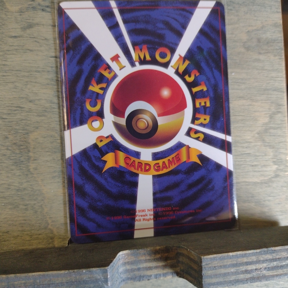 Pokemon - Picture 5 of 6